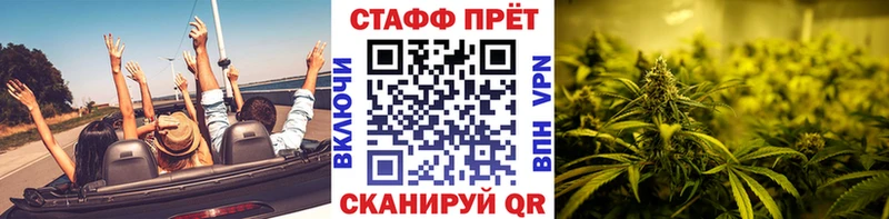 Где продают наркотики Кемерово А ПВП Cocaine Мефедрон Гашиш