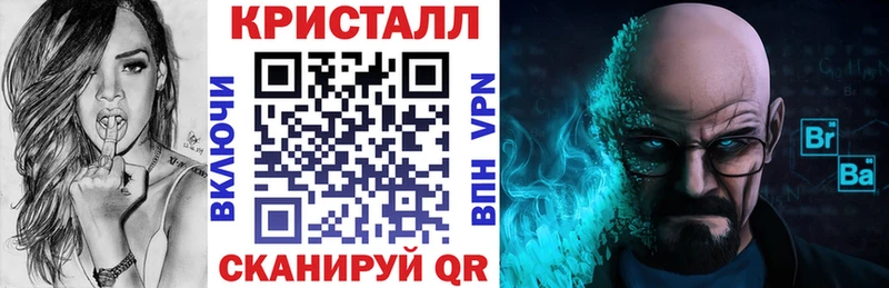 АМФ 97%  как найти закладки  Кемерово 