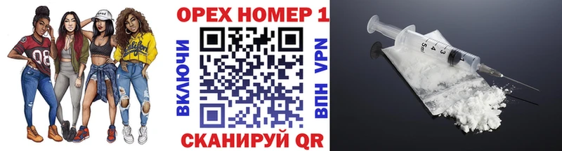 Cocaine Боливия  где найти   Кемерово 