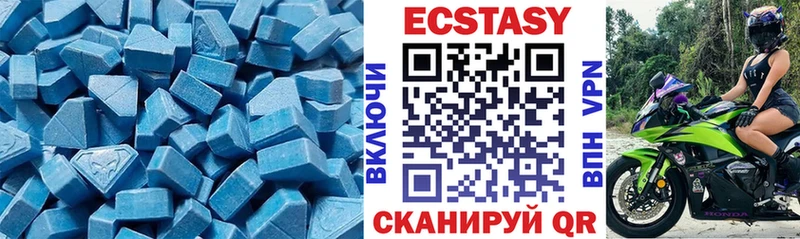 Ecstasy mix  ссылка на мегу рабочий сайт  Кемерово  наркошоп 