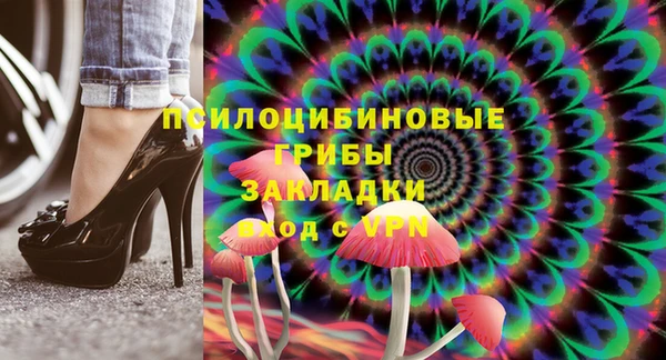 меф VHQ Белоозёрский