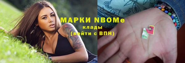 меф VHQ Белоозёрский