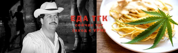 меф VHQ Белоозёрский