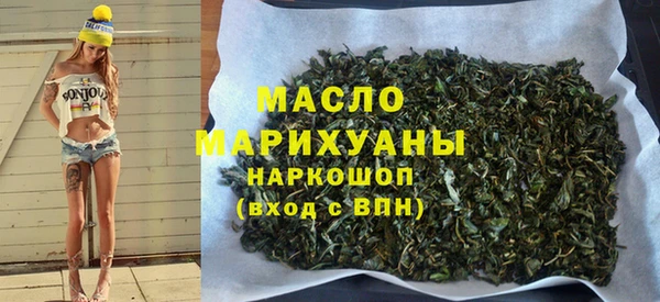 меф VHQ Белоозёрский