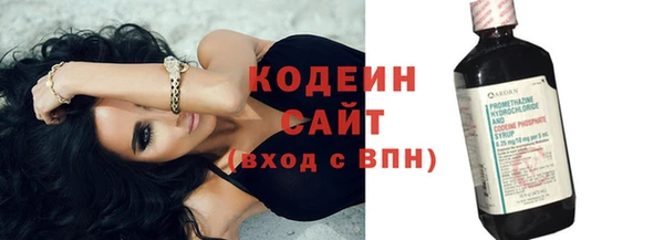 меф VHQ Белоозёрский