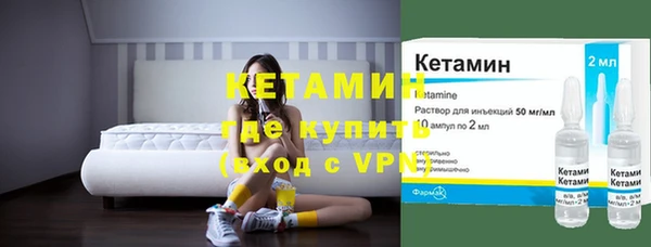 меф VHQ Белоозёрский
