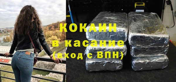 jwh Беломорск