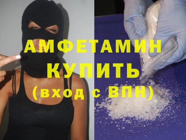 jwh Беломорск
