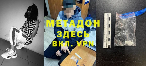 jwh Беломорск