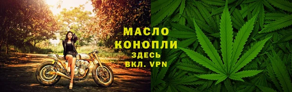 меф VHQ Белоозёрский