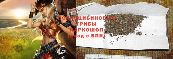 jwh Беломорск