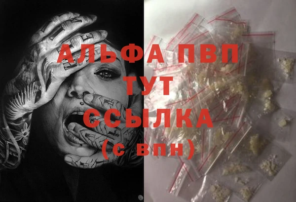 jwh Беломорск
