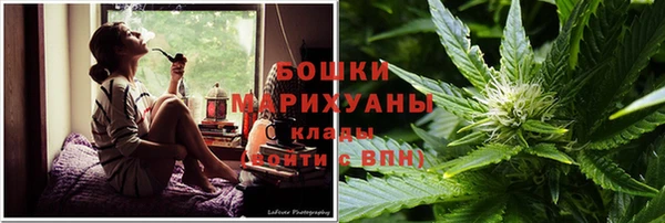 меф VHQ Белоозёрский