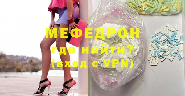бошки Балабаново