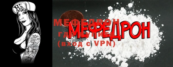 jwh Беломорск